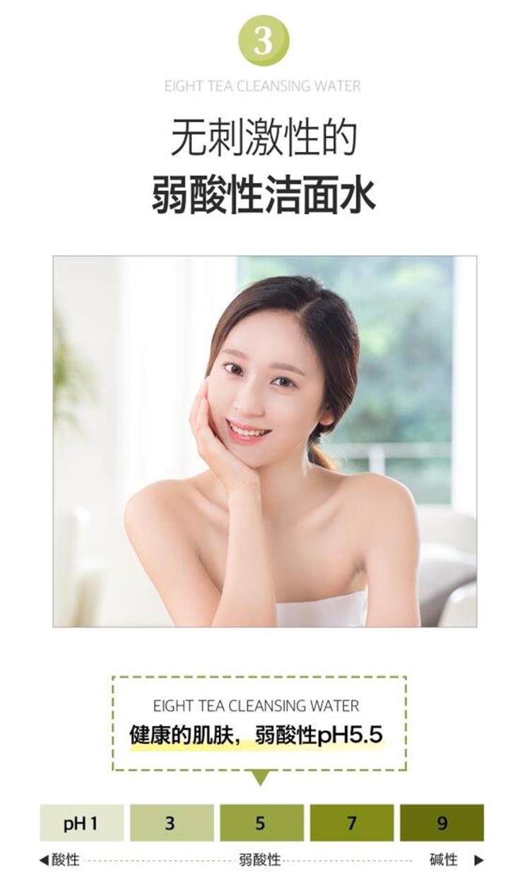 1560480996377168.jpg 7.jpg