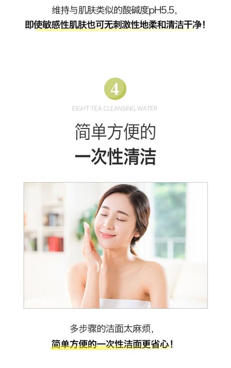 1560481003866115.jpg 8.jpg