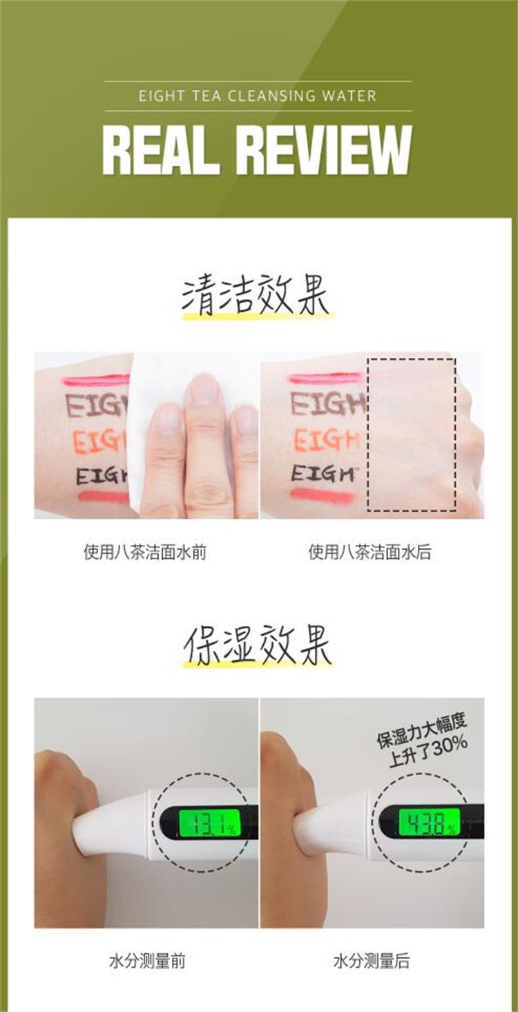 1560481026883710.jpg 9.jpg