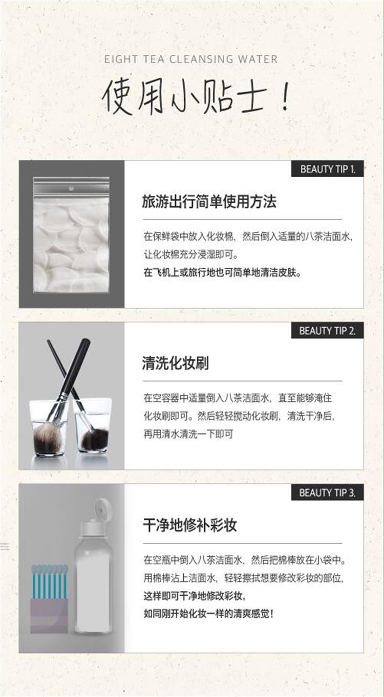 1560481113260334.jpg 10.jpg