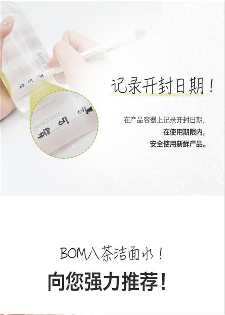 1560481131501480.jpg 12.jpg