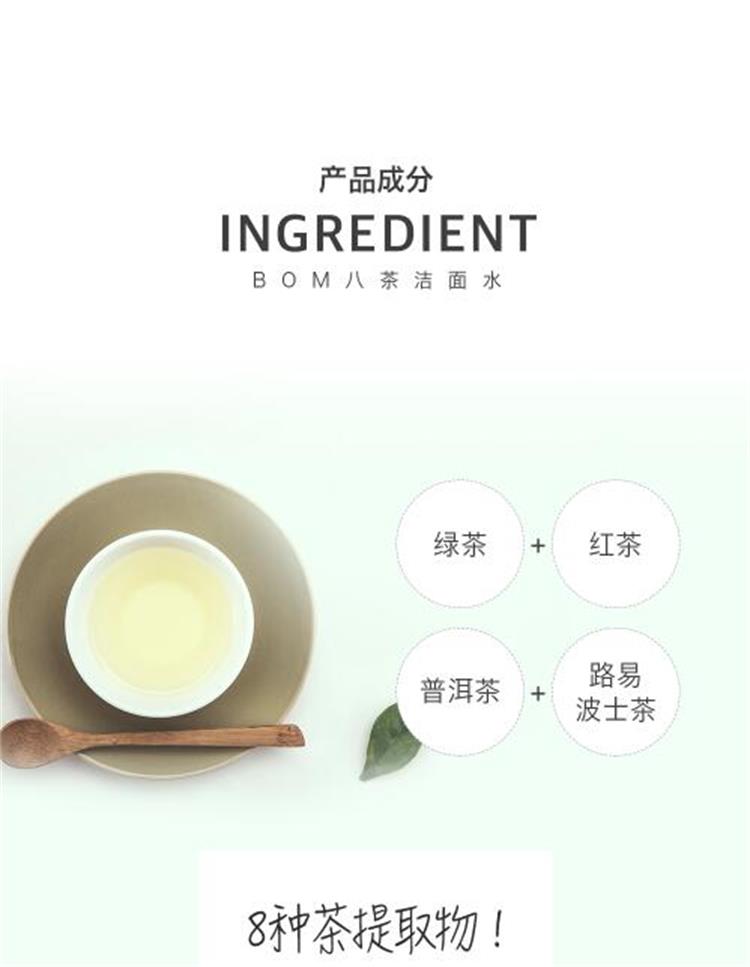 1560481159262700.jpg 15.jpg