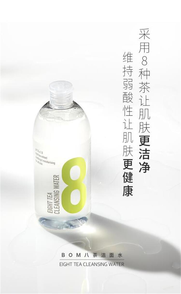 1560481169847995.jpg 17.jpg