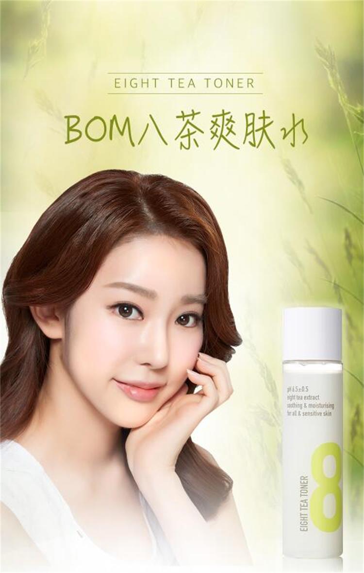 1560481783424717.jpg 4.jpg