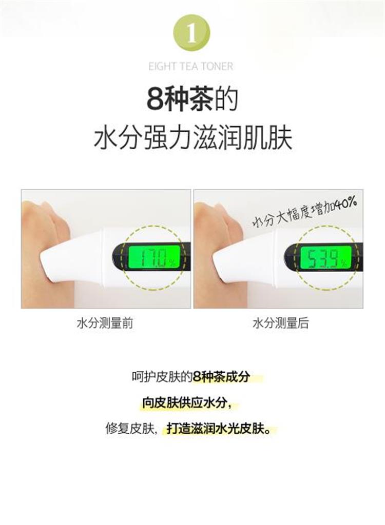 1560481787179693.jpg 5.jpg