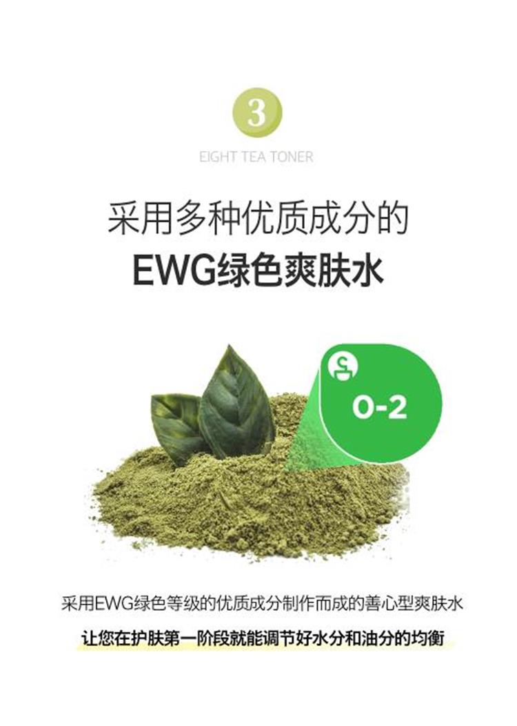 1560481804824710.jpg 7.jpg