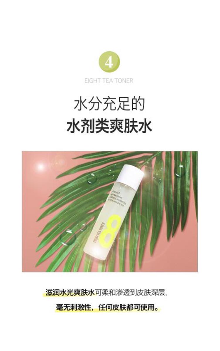 1560481812755147.jpg 8.jpg