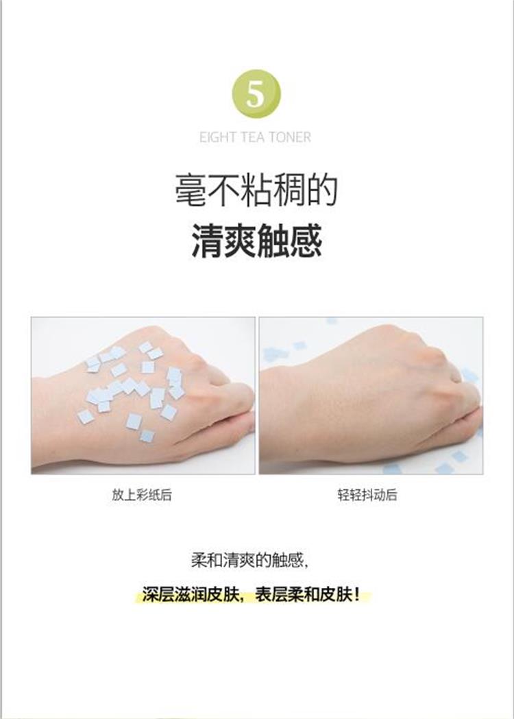 1560481825820493.jpg 9.jpg