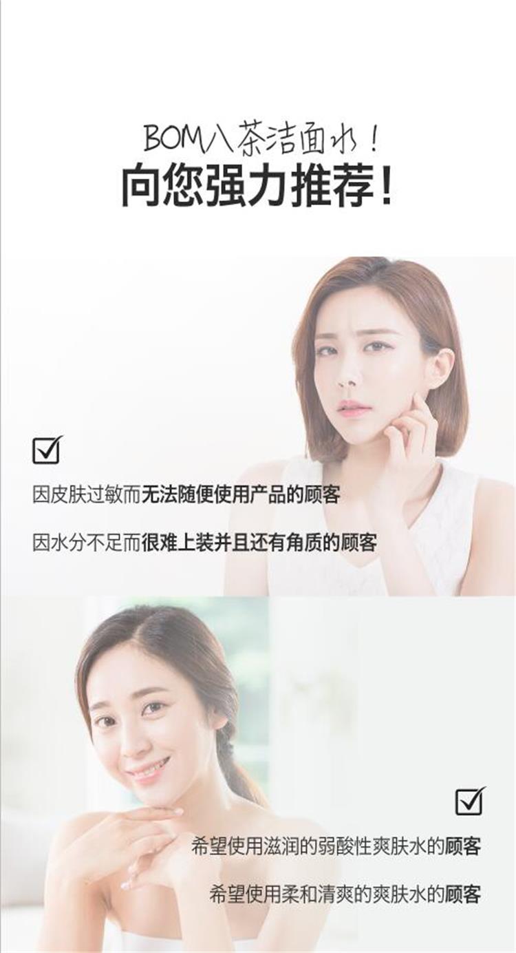 1560481869949196.jpg 14.jpg