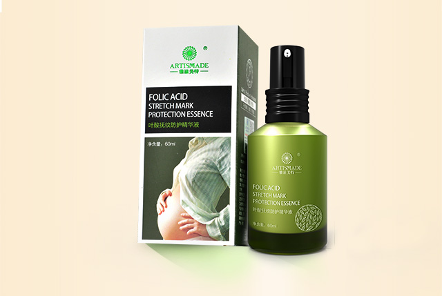 叶酸抚纹防护精华液_07.jpg