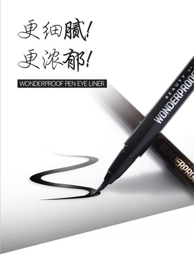 1562310460729315.jpg 3.jpg