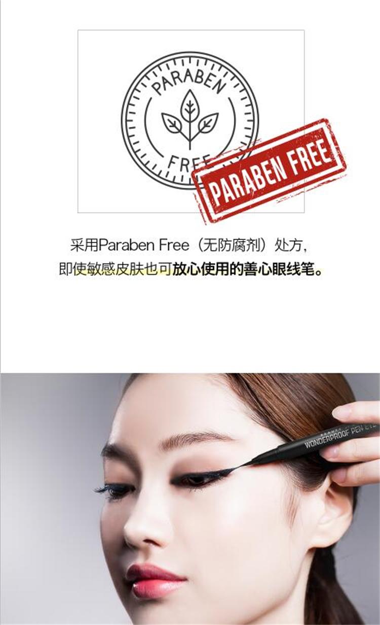 1562310472482084.jpg 6.jpg