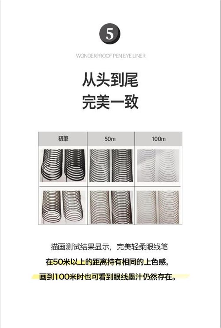 1562310479805628.jpg 8.jpg