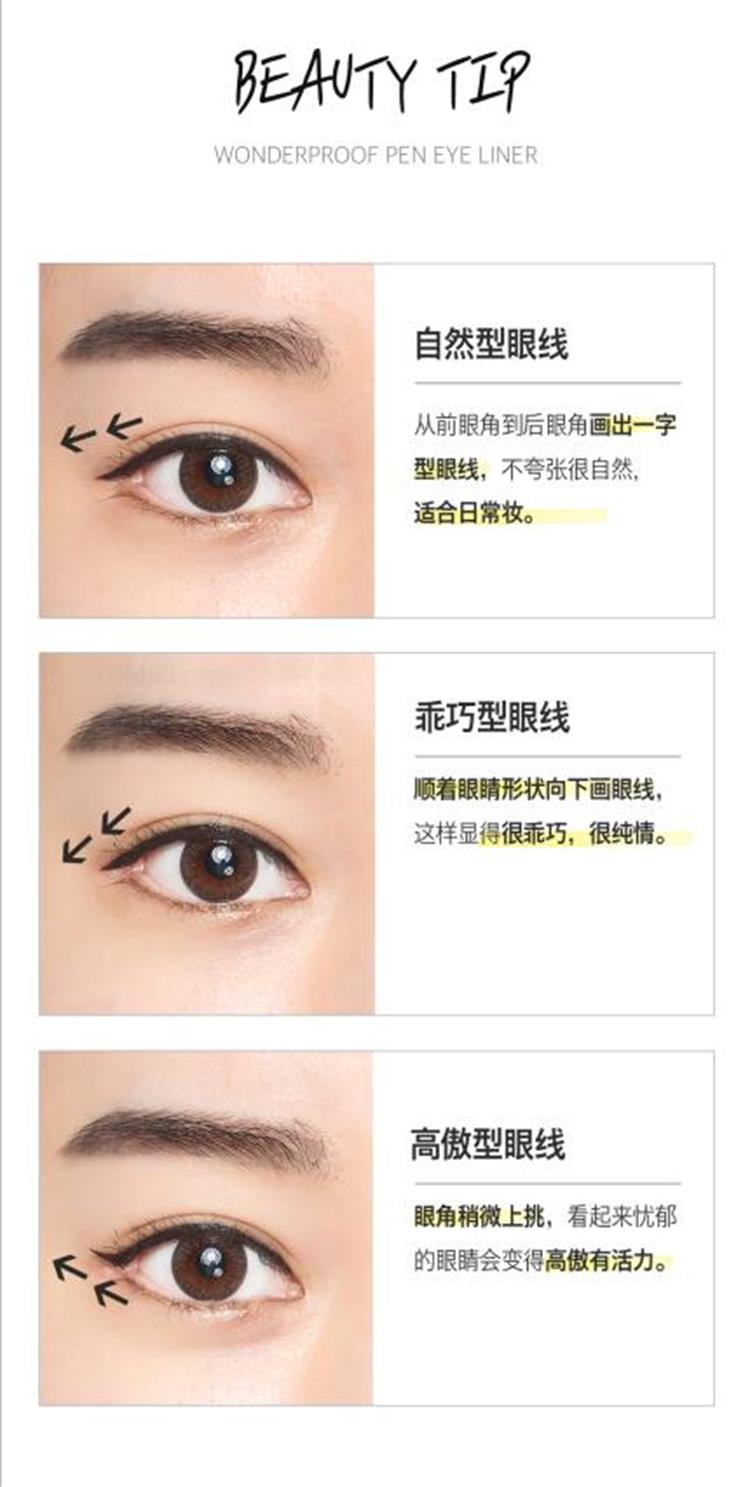 1562311122529955.jpg 15.jpg