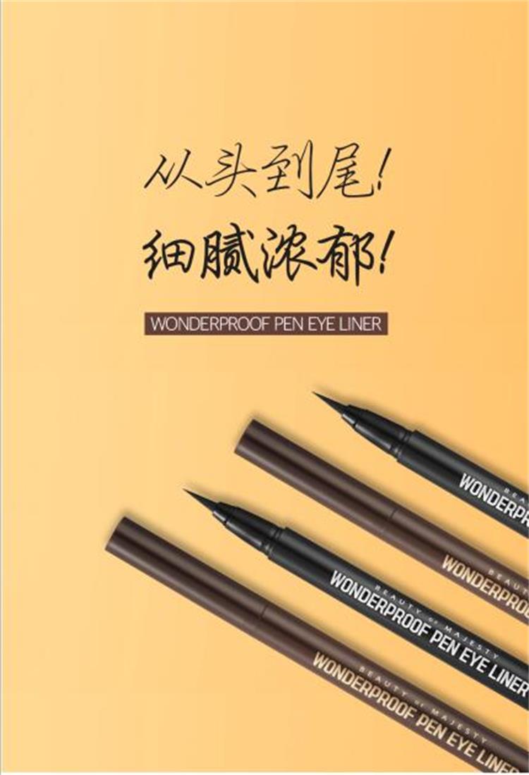 1562311146521268.jpg 18.jpg