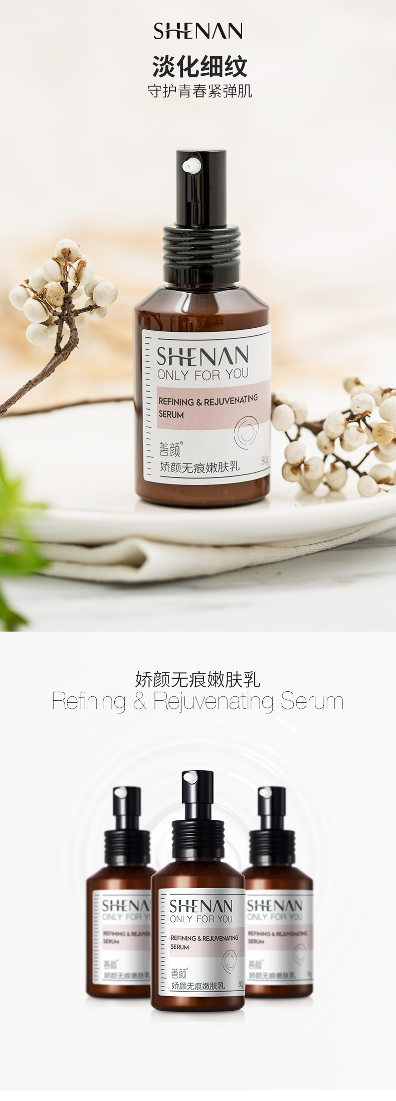 1562662018650571.jpg 1.jpg