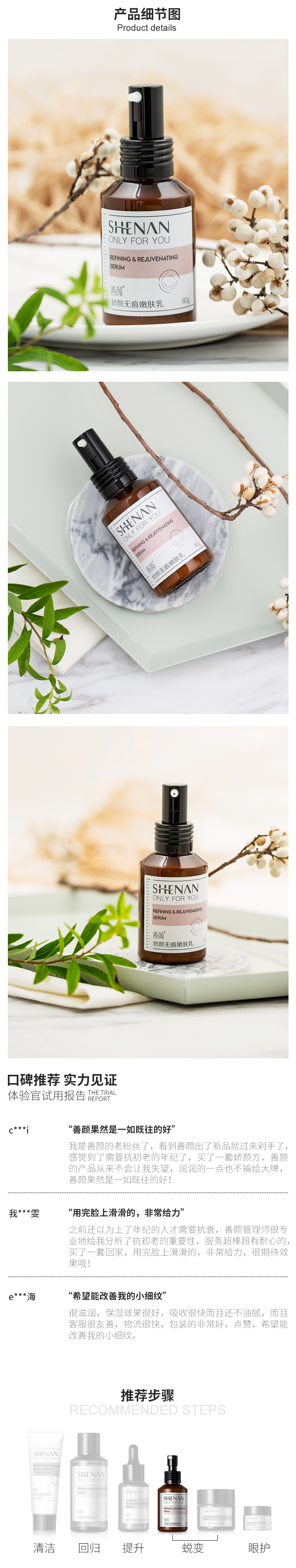 1562662065825948.jpg 5.jpg