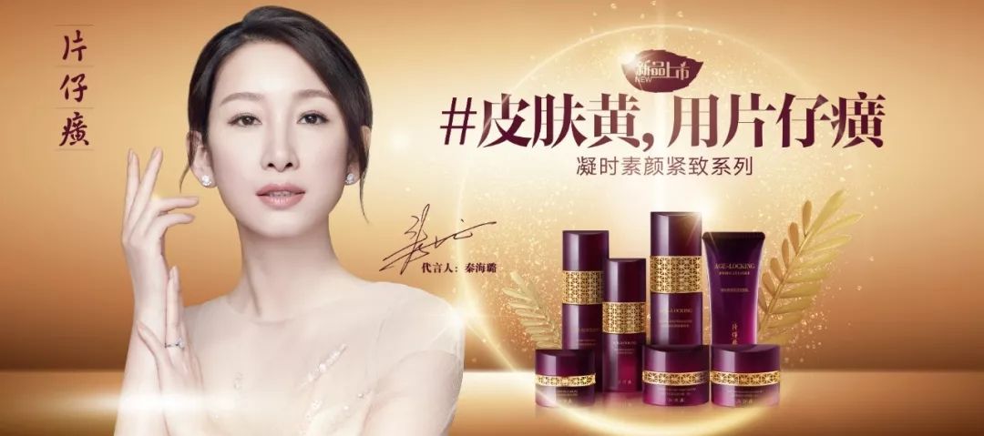 开店半年业绩每月增长20从业10年的她有秘诀