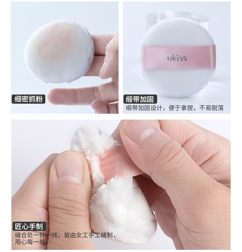 羽纱恋肌柔光蜜粉20190618_12.jpg