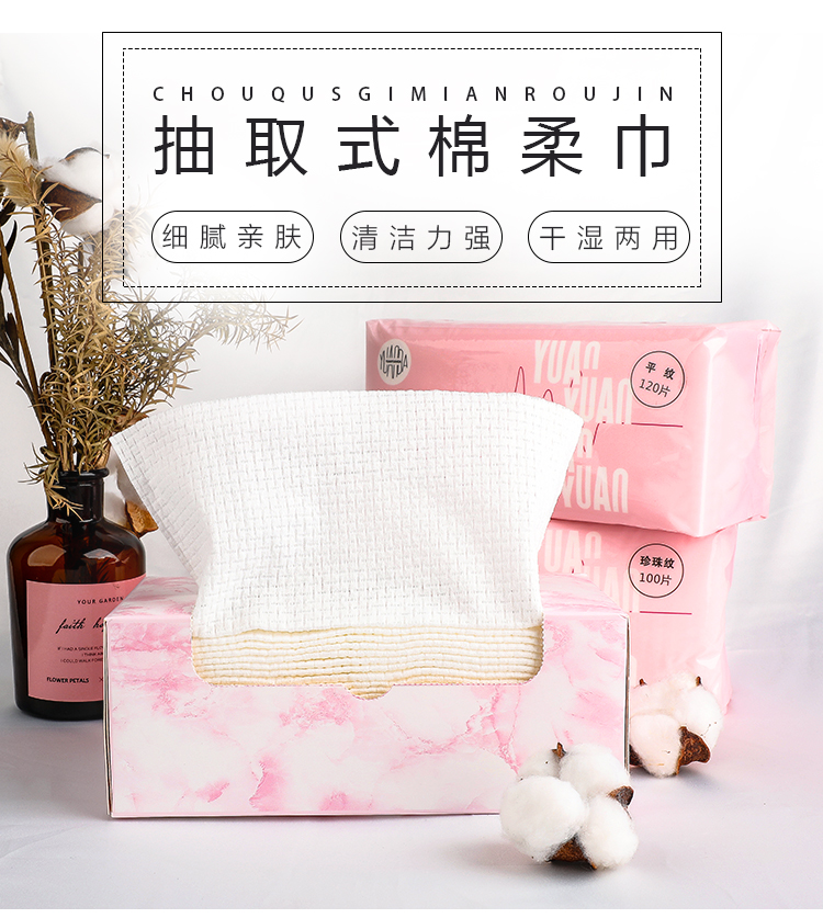 详情_01.jpg