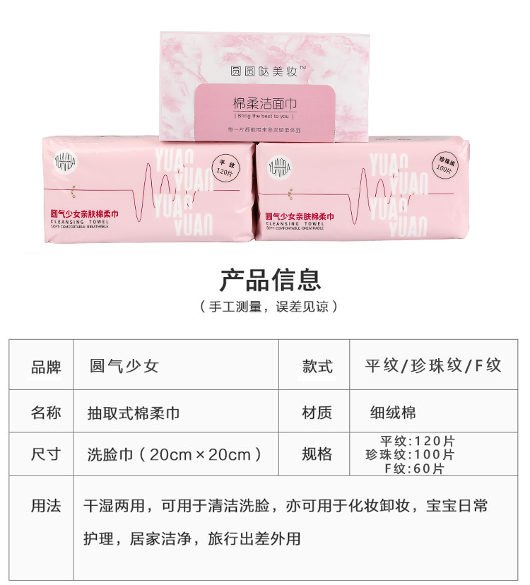 详情_03.jpg