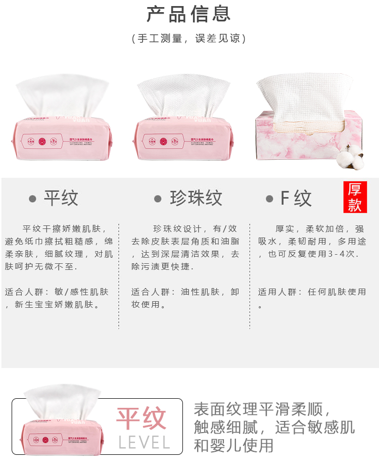 详情_04.jpg