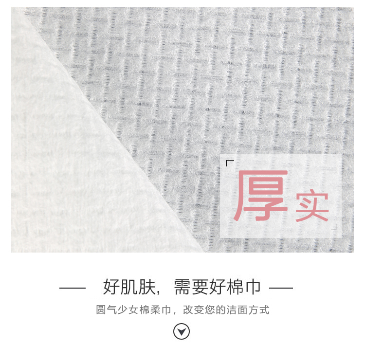 详情_07.jpg