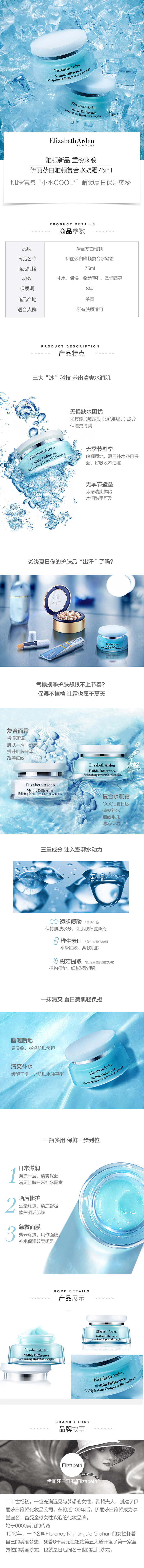 1579154036112671.jpg 4.jpg