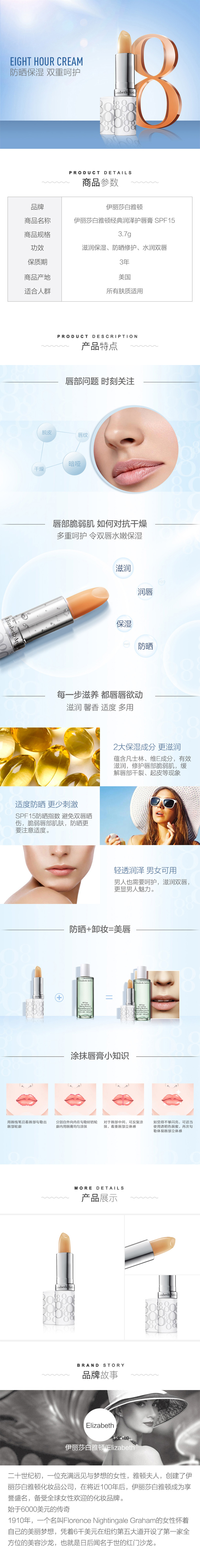 1579154349478681.jpg 7.jpg