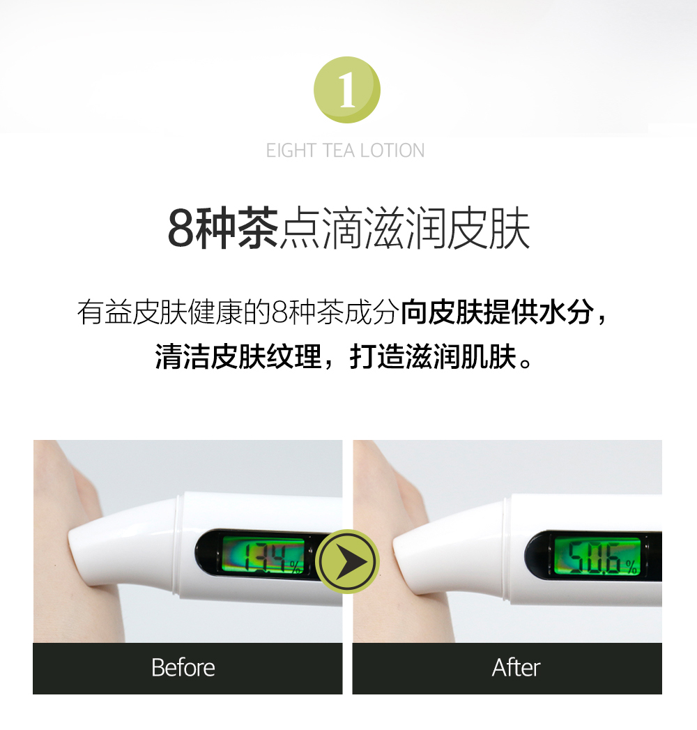 1581934050269237.jpg 微信图片_20190619084631_05.jpg