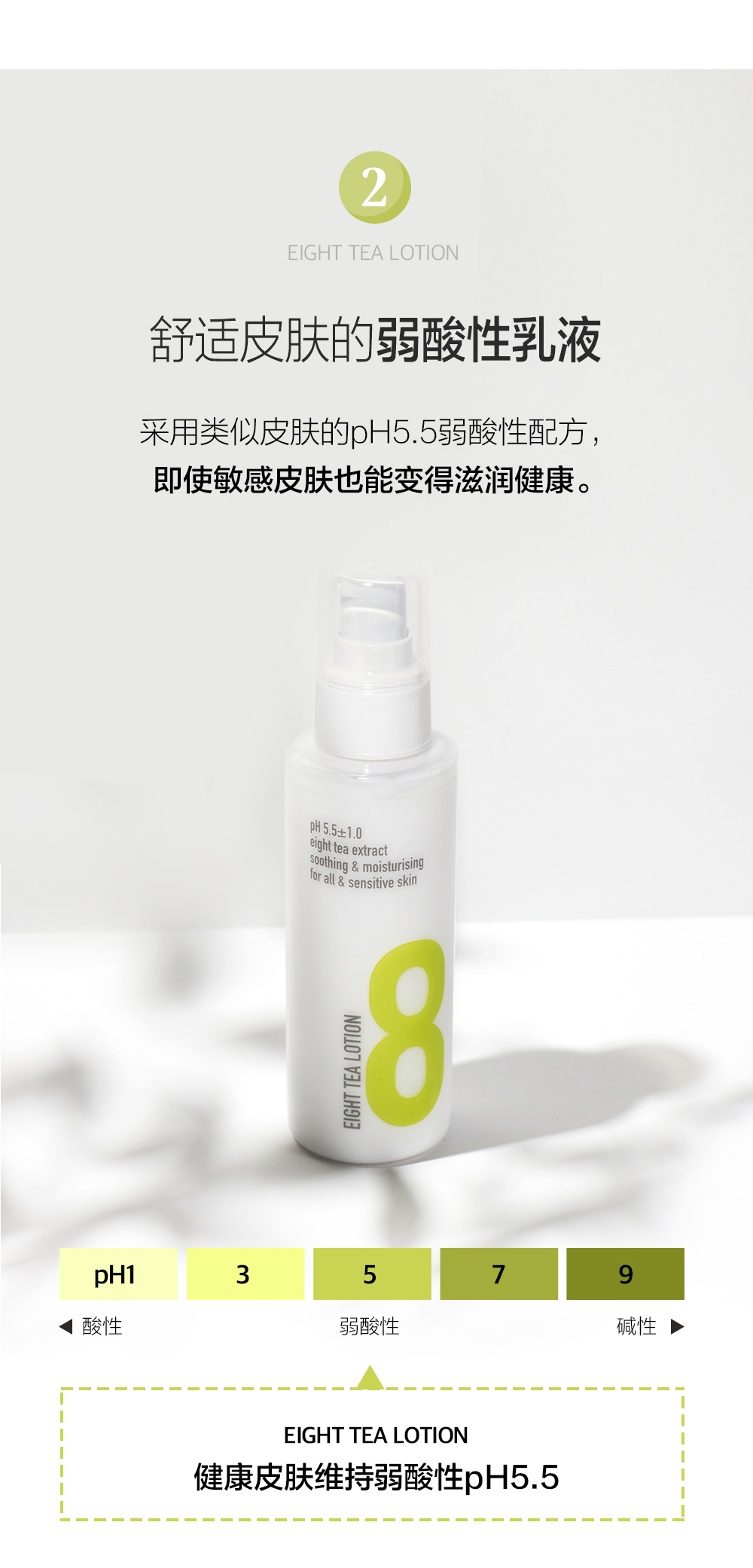 1581934055399694.jpg 微信图片_20190619084631_06.jpg