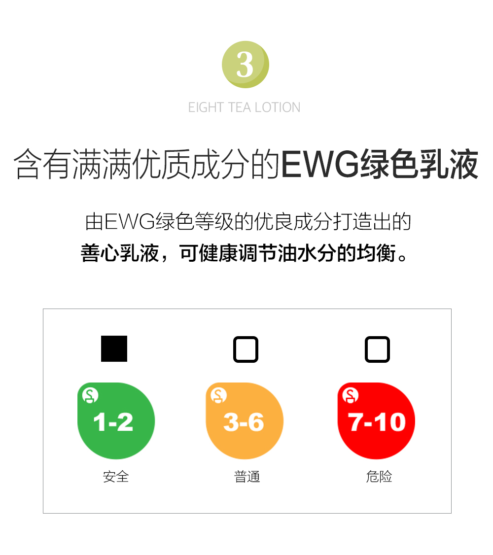 1581934062871804.jpg 微信图片_20190619084631_07.jpg