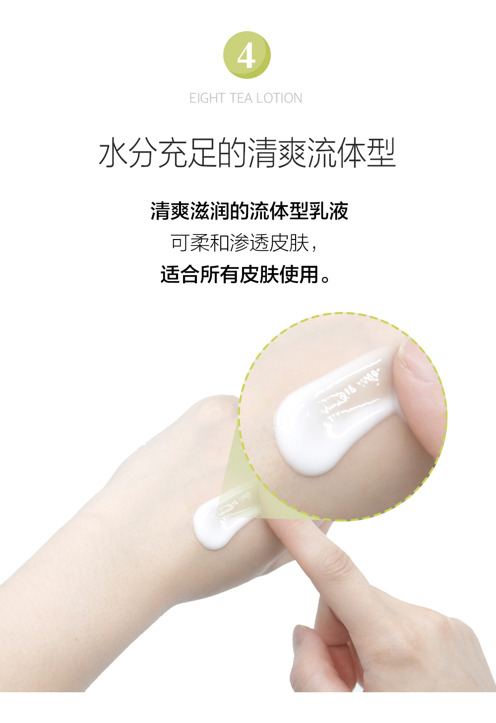 1581934068466520.jpg 微信图片_20190619084631_08.jpg