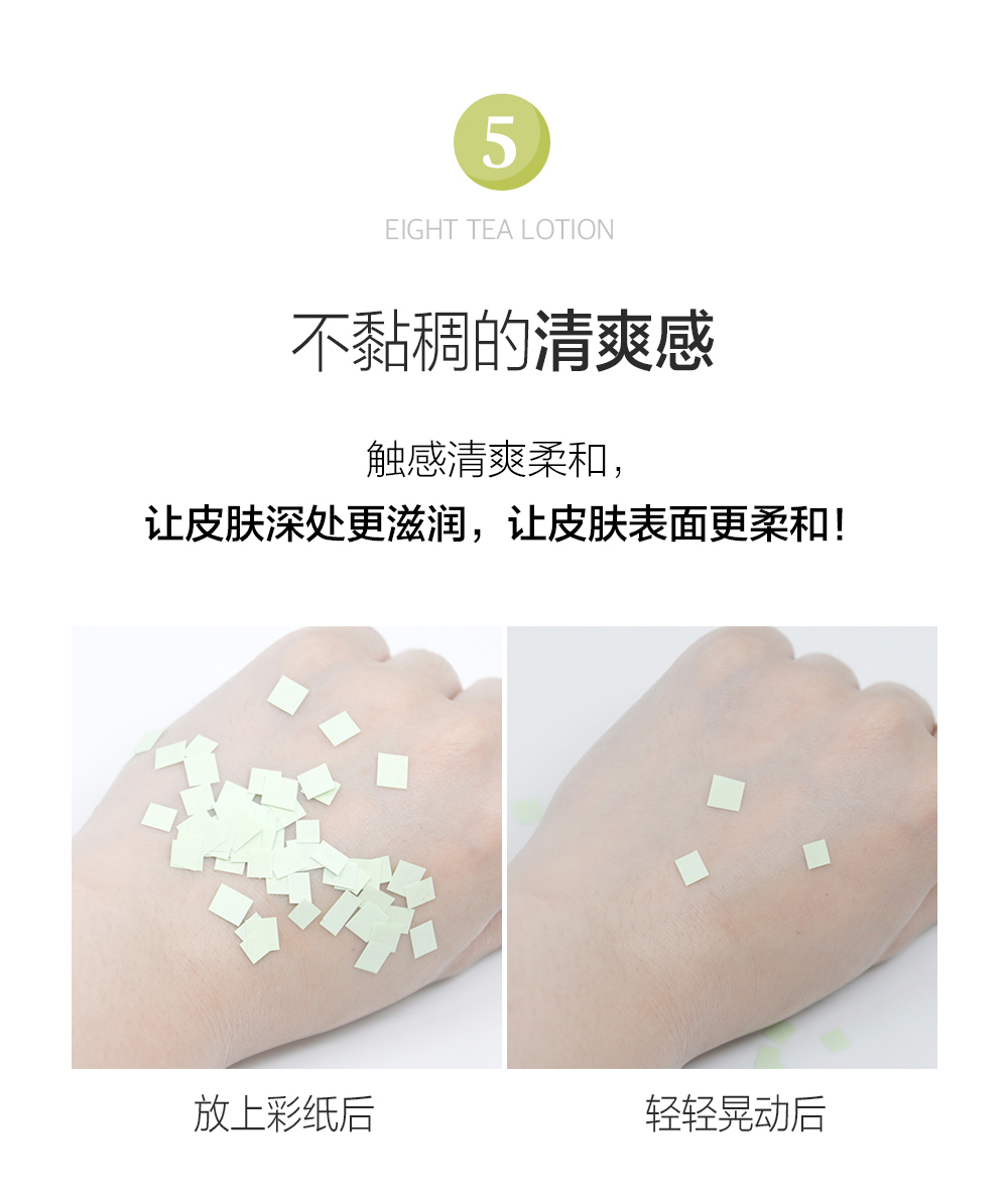 1581934075840969.jpg 微信图片_20190619084631_09.jpg