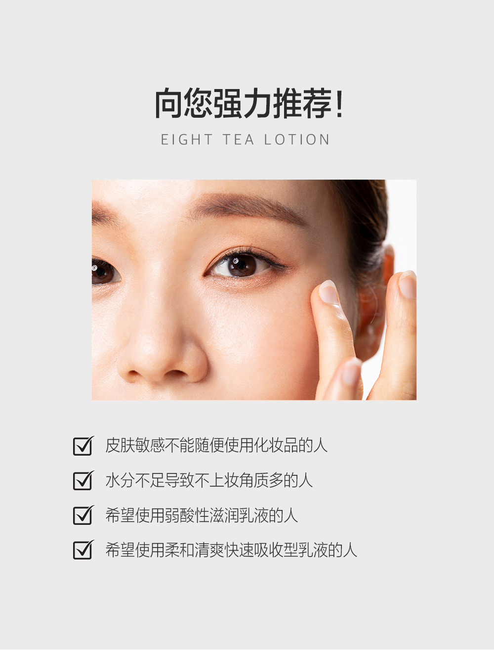 1581934100554971.jpg 微信图片_20190619084631_12.jpg