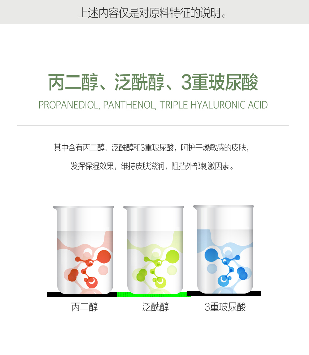 1581934113576920.jpg 微信图片_20190619084631_14.jpg