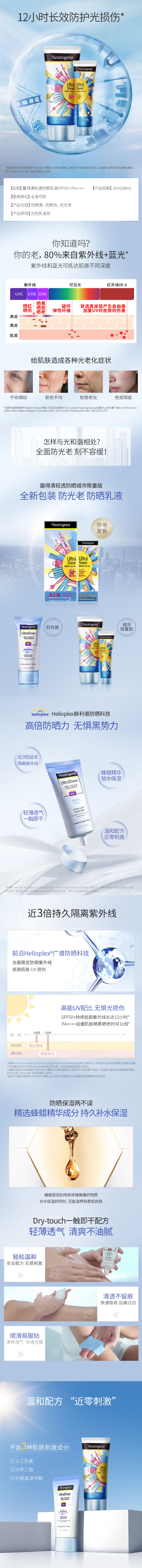 1586412630367169.jpeg WechatIMG41.jpeg