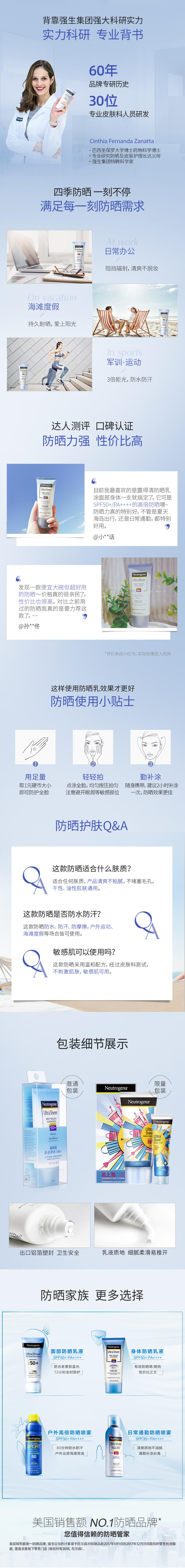 1586412636708638.jpeg WechatIMG41的副本.jpeg