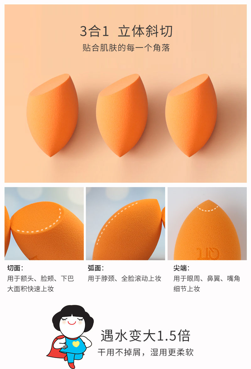 详情页2_09.jpg