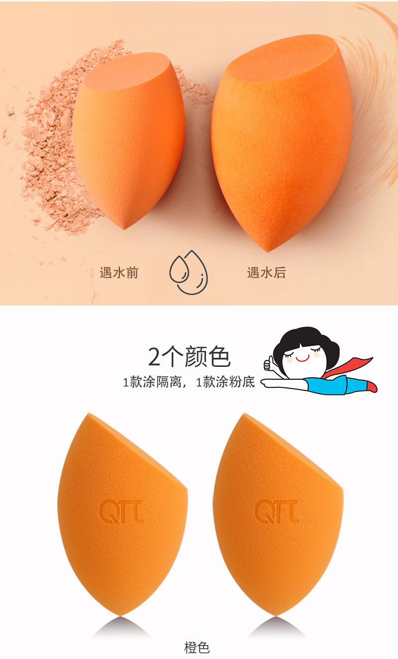 详情页2_10.jpg
