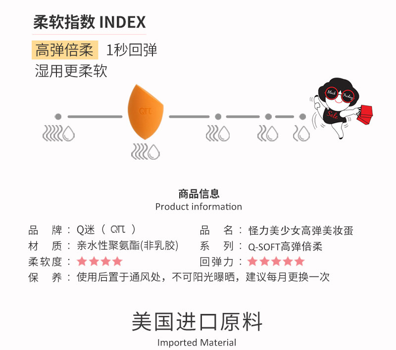 详情页2_05.jpg