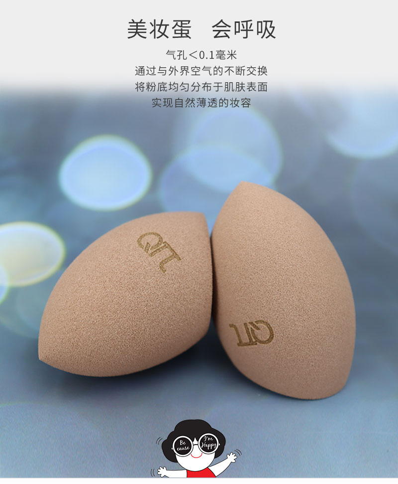 详情页2_08.jpg