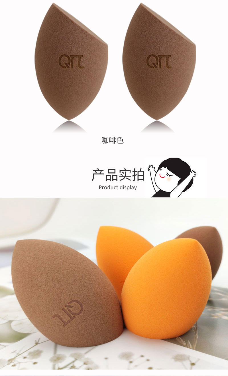 详情页2_11.jpg