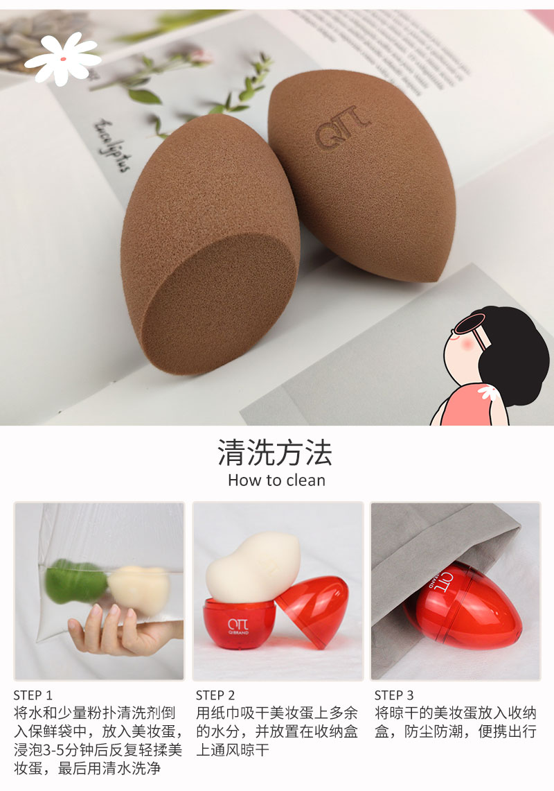 详情页2_13.jpg