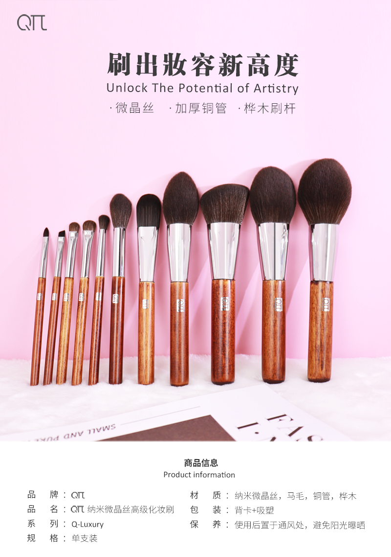 详情页_01.jpg