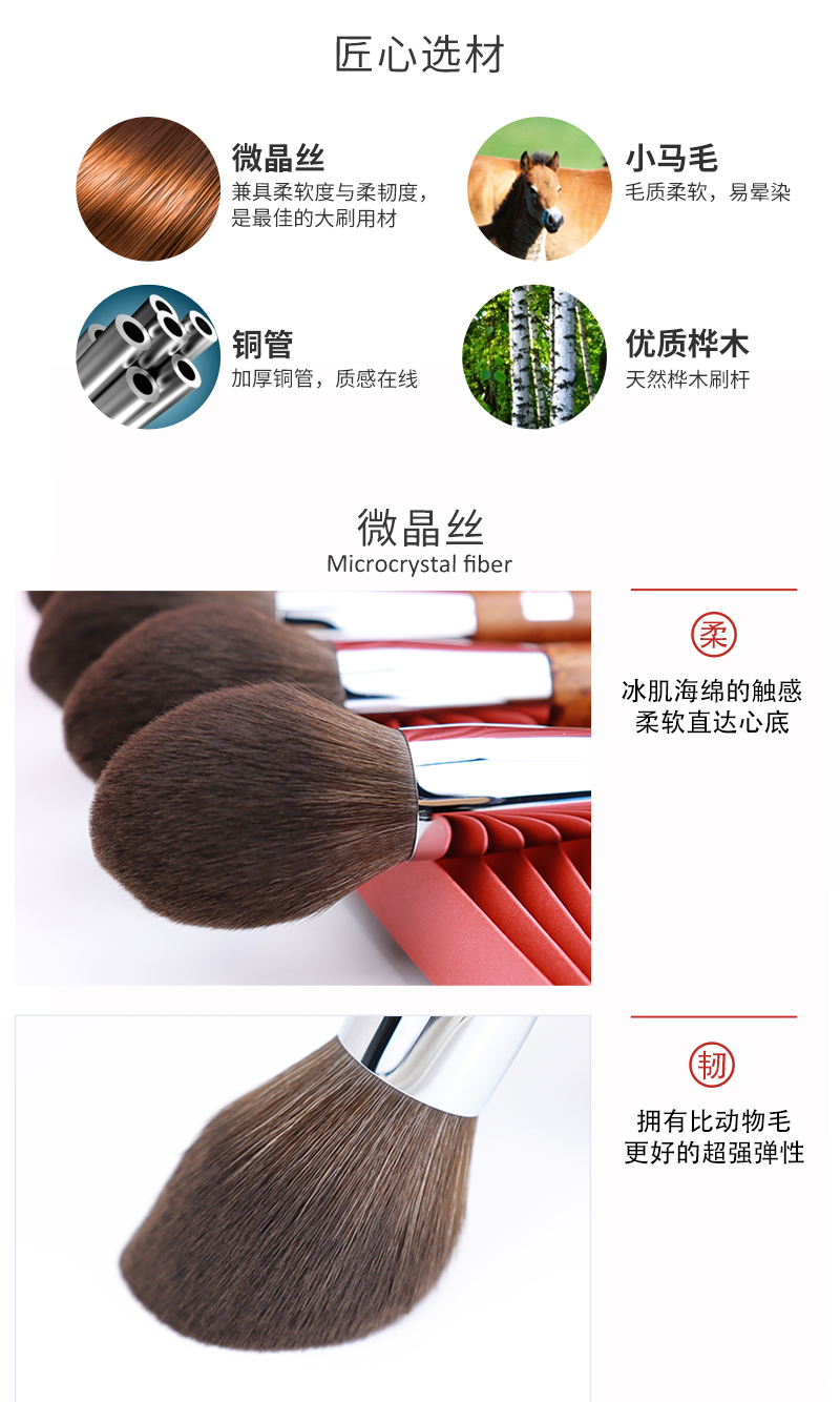 详情页_02.jpg
