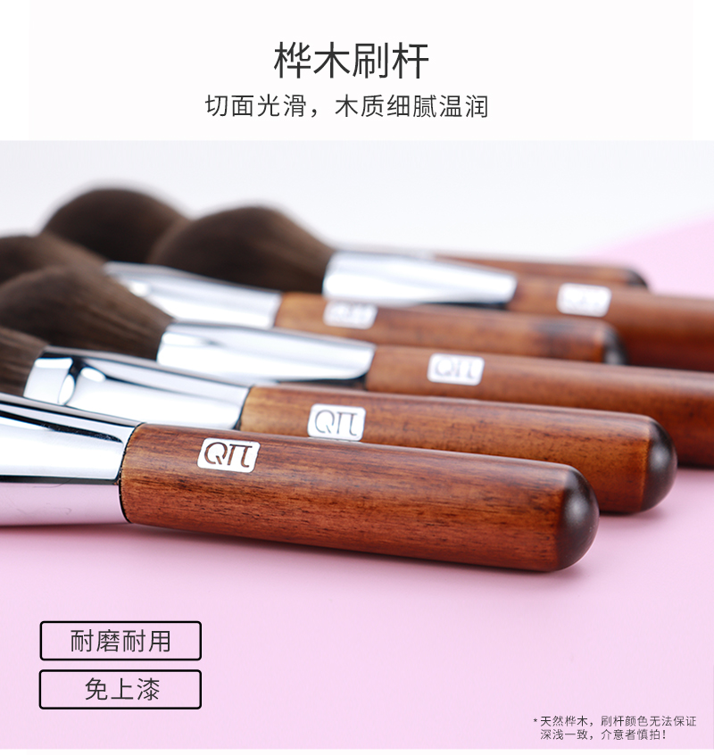 详情页_05.jpg