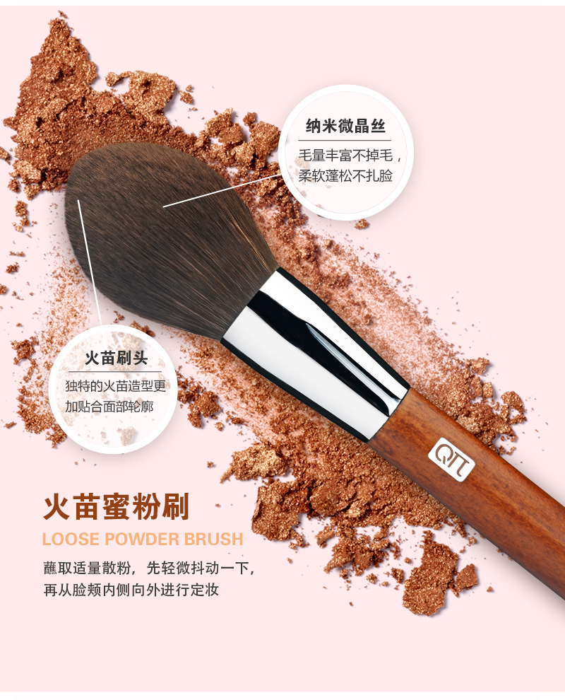 详情页_07.jpg