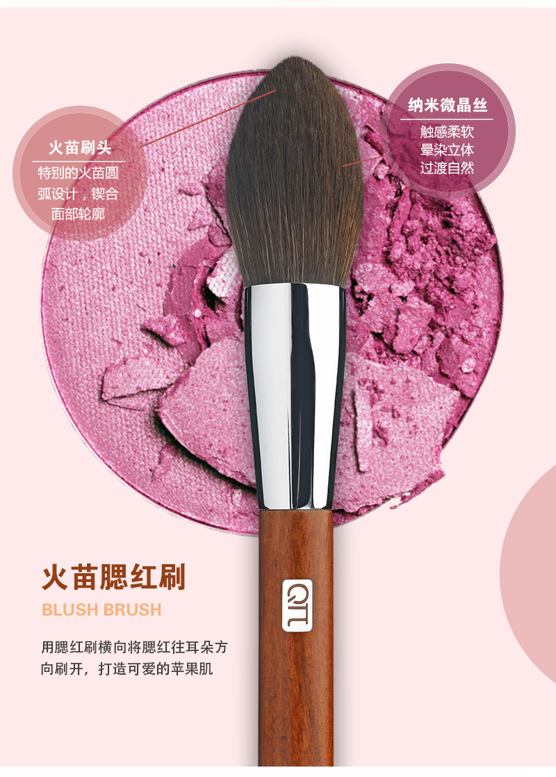 详情页_09.jpg