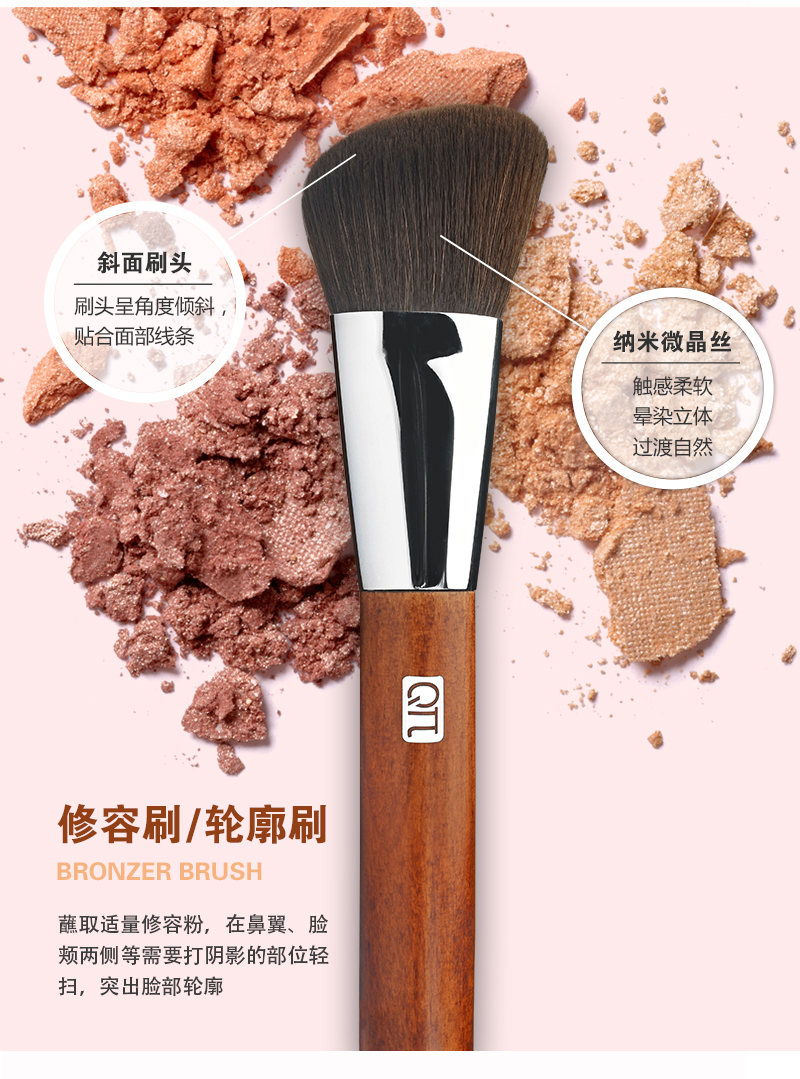 详情页_11.jpg